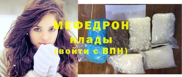 прущий лед Алексеевка
