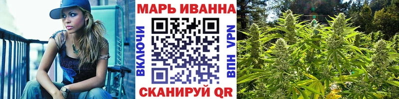 МАРИХУАНА MAZAR  Краснообск 